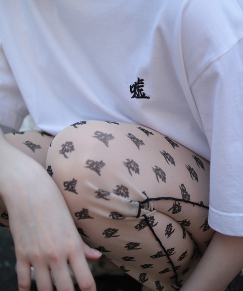 G.V.G.V.（ジーヴィージーヴィー）の「LOVE AND LIE STRECH TULLE LEGGINGS（レギンス/スパッツ・レディース・ベージュ・ONE SIZE）」の7枚目の写真