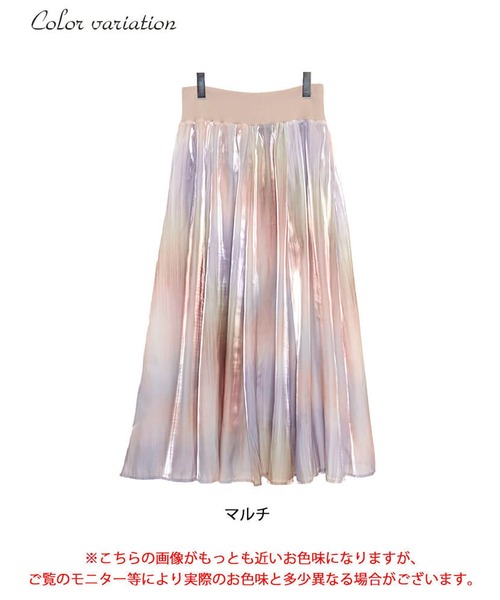 wonnyribbon オーロラ　スカート　XL新品 fit=scale-down,w=1200
