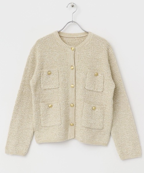 URBAN RESEARCH ROSSO WOMEN（アーバンリサーチ　ロッソ）の「ツイードニュアンスカーディガン（カーディガン/ボレロ・レディース・ブルー系その他/ホワイト系その他・FREE）」の18枚目の写真