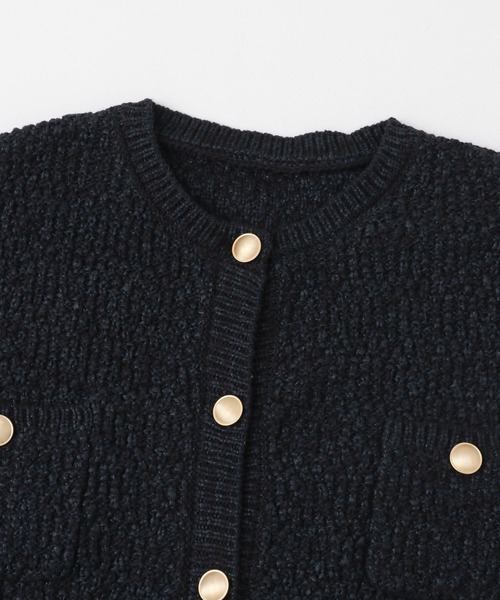 URBAN RESEARCH ROSSO WOMEN（アーバンリサーチ　ロッソ）の「ツイードニュアンスカーディガン（カーディガン/ボレロ・レディース・ブルー系その他/ホワイト系その他・FREE）」の22枚目の写真