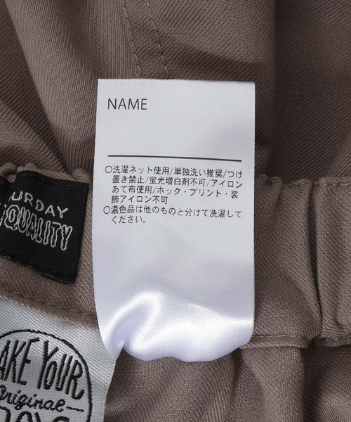 MAKE YOUR DAY(メイクユアデイ)の「フォーマルパンツ(スーツパンツ・キッズ・ベージュ/ブラック・100/110/120/130/140)」の6枚目の写真