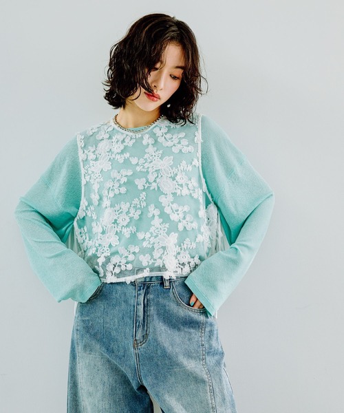 LEPSIM（レプシィム）の「レースベスト 286321（ベスト）」 - WEAR