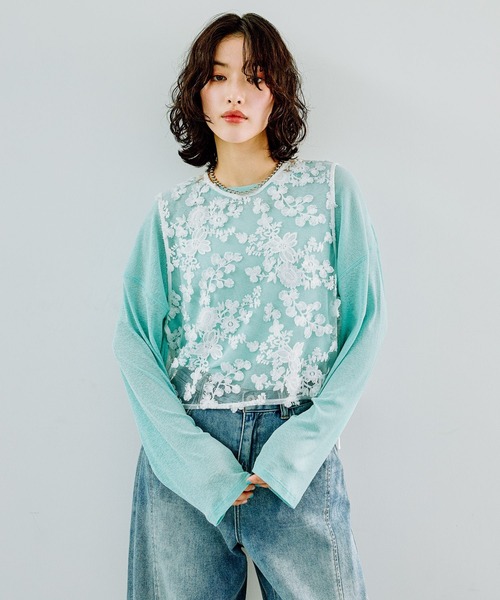 LEPSIM（レプシィム）の「レースベスト 286321（ベスト）」 - WEAR