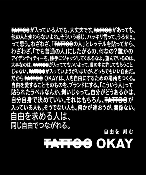 REBIRTH PROJECT(リバースプロジェクト)の「【TATOO OKAY】ロングスリーブ 刺繍Tシャツ(Tシャツ/カットソー・レディース・ホワイト/ブラック・LARGE/X-LARGE/MEDIUM)」の14枚目の写真
