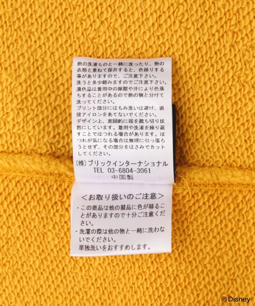 Disney(ディズニー)の「MICKEY MOUSE/face sweat(Tシャツ/カットソー・レディース・グレー/イエロー/ホワイト・ONE SIZE)」の10枚目の写真