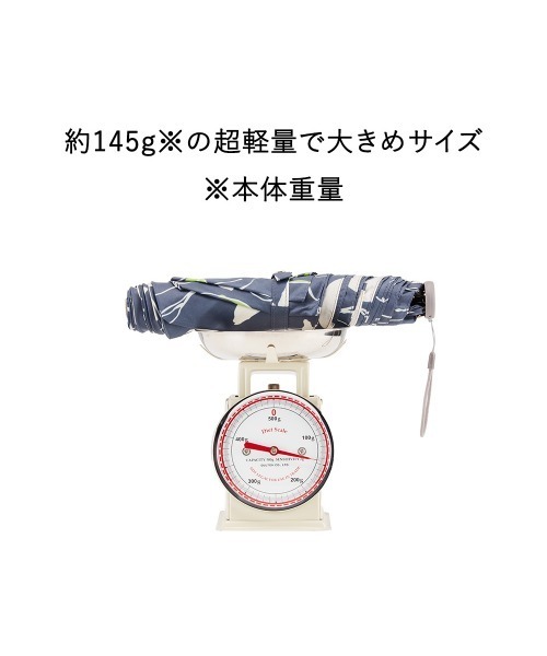 umbulatio(アンブラティオ)の「umbulatio ハンディールーフ 折 60cm 雨傘(折りたたみ傘・レディース・ブラウン/オフホワイト/ブルー/ライトグレー/ライトピンク/チャコールグレー・FREE)」の7枚目の写真