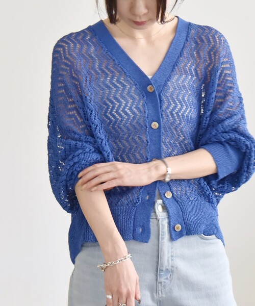 セール】quaranciel:〈手洗い可能〉バルキーレース ドルマン スリーブ