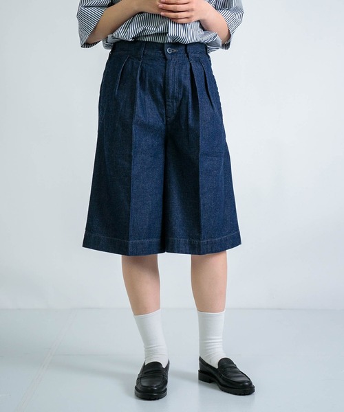 MSGM ハイウエストクロップドトラウザー 【関税込】 MSGM Official Store - MSGM Official