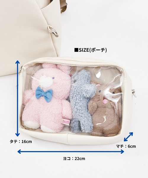 LOWELL things(ロウェル シングス)の「【推し活】オシゴトリュックミニ/推し活バッグ/2WAY(バックパック/リュック・レディース・オフホワイト/ブラック・フリー)」の13枚目の写真