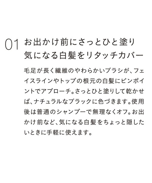 john ｍasters organics（ジョンマスターオーガニック）の「スリーキングスティックフォーグレイヘアBLK N（ヘアスタイリング/ヘアワックス・レディース・ブラック・FREE）」の7枚目の写真