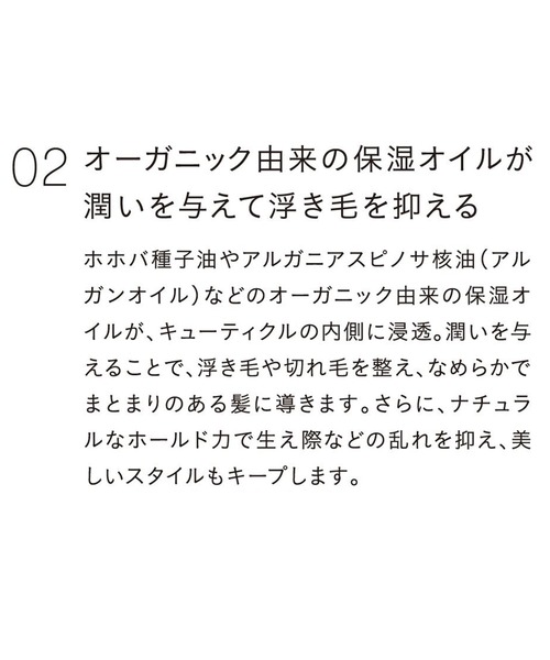 john ｍasters organics（ジョンマスターオーガニック）の「スリーキングスティックフォーグレイヘアBLK N（ヘアスタイリング/ヘアワックス・レディース・ブラック・FREE）」の8枚目の写真