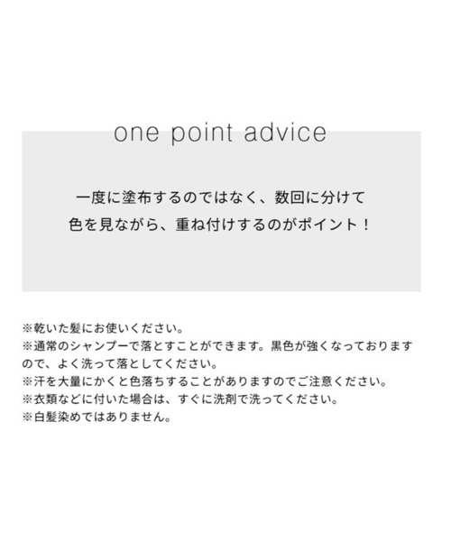 john ｍasters organics（ジョンマスターオーガニック）の「スリーキングスティックフォーグレイヘアBLK N（ヘアスタイリング/ヘアワックス・レディース・ブラック・FREE）」の3枚目の写真