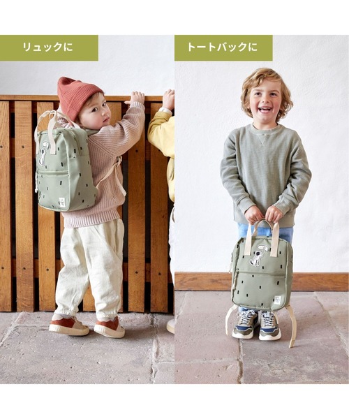 超軽い☆ドイツ発　CRIPT VEGGY BACKPACK 新品\"ブラウン\" BAGS – 5.11 Tactical Japan