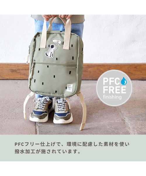 BiSHくじ　ラスト賞　リュック　ローソン BiSHくじラスト賞リュック2022｜Yahoo!フリマ（旧PayPayフリマ）