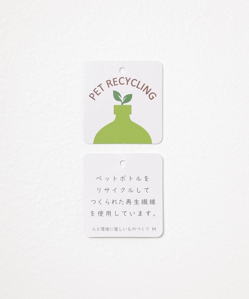 Honeys（ハニーズ）の「リボン付カーゴパンツ（カーゴパンツ・レディース・アイボリー/ブラック/グレイッシュブルー/ピンク・L/LL/M/S/SS）」の17枚目の写真