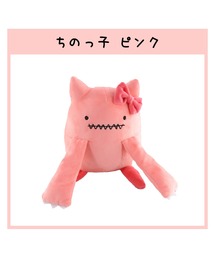 セール】〈ちのっ子〉黄色 ぬいぐるみ（おもちゃ）｜SPECIAL PRODUCT