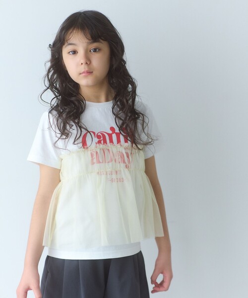 green label relaxing(グリーンレーベルリラクシング)の「チュール ドッキング Tシャツ / キッズ 100cm-160cm(Tシャツ/カットソー・キッズ・グレー系/オフホワイト/ダークグレー・130cm/140cm/120cm/110cm/100cm/150cm/160cm)」の2枚目の写真