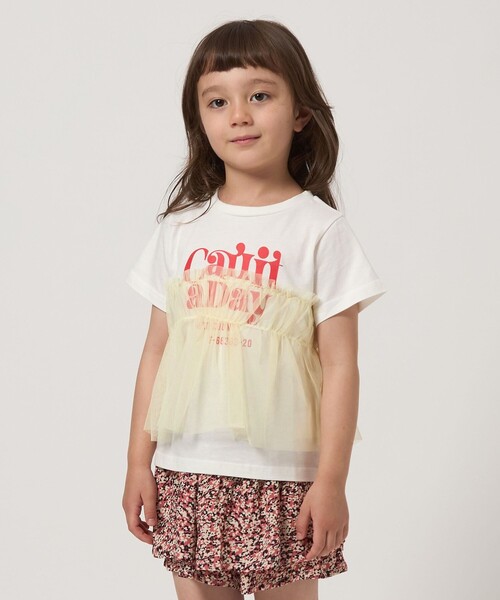 green label relaxing(グリーンレーベルリラクシング)の「チュール ドッキング Tシャツ / キッズ 100cm-160cm(Tシャツ/カットソー・キッズ・グレー系/オフホワイト/ダークグレー・130cm/140cm/120cm/110cm/100cm/150cm/160cm)」の17枚目の写真