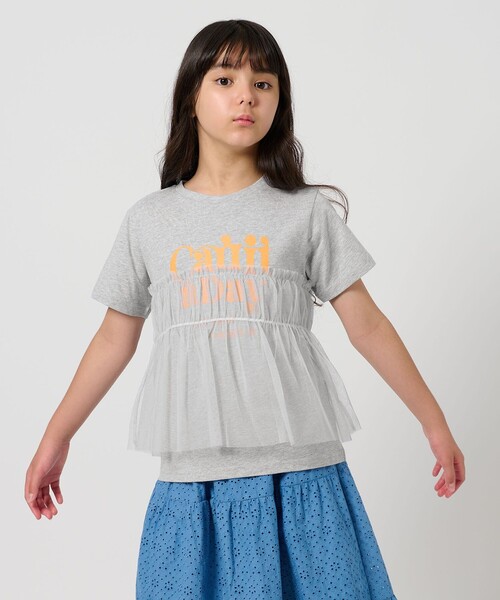 green label relaxing(グリーンレーベルリラクシング)の「チュール ドッキング Tシャツ / キッズ 100cm-160cm(Tシャツ/カットソー・キッズ・グレー系/オフホワイト/ダークグレー・130cm/140cm/120cm/110cm/100cm/150cm/160cm)」の22枚目の写真