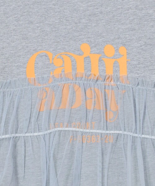 green label relaxing(グリーンレーベルリラクシング)の「チュール ドッキング Tシャツ / キッズ 100cm-160cm(Tシャツ/カットソー・キッズ・グレー系/オフホワイト/ダークグレー・130cm/140cm/120cm/110cm/100cm/150cm/160cm)」の9枚目の写真