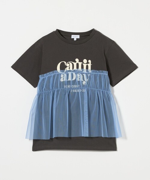 green label relaxing(グリーンレーベルリラクシング)の「チュール ドッキング Tシャツ / キッズ 100cm-160cm(Tシャツ/カットソー・キッズ・グレー系/オフホワイト/ダークグレー・130cm/140cm/120cm/110cm/100cm/150cm/160cm)」の11枚目の写真