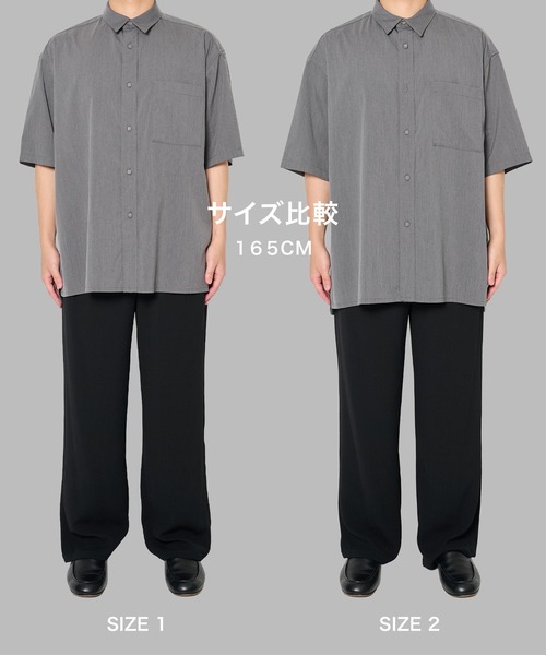 WHITE MOUNTAINEERING(ホワイトマウンテニアリング)の「【White Mountaineering/ホワイトマウンテニアリング】別注 DRAW CORD S/S POCKET SHIRTS(シャツ/ブラウス・メンズ・ネイビー/グレー/ブラック・1/2)」の13枚目の写真