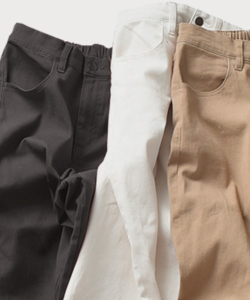 HUG.U（ハグユー）の「ストレッチコットンストレートパンツ（カーゴパンツ・レディース・ベージュ/ネイビー/ホワイト/ブラック/カーキ・S/M/L/LL）」の19枚目の写真