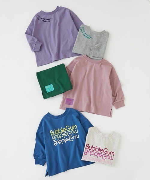 セール】【EN-JOY】どっちも前だから1人でお着替え カラフル 長袖T