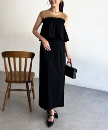 Chez toi | 3WAYナロースカート(スカート)