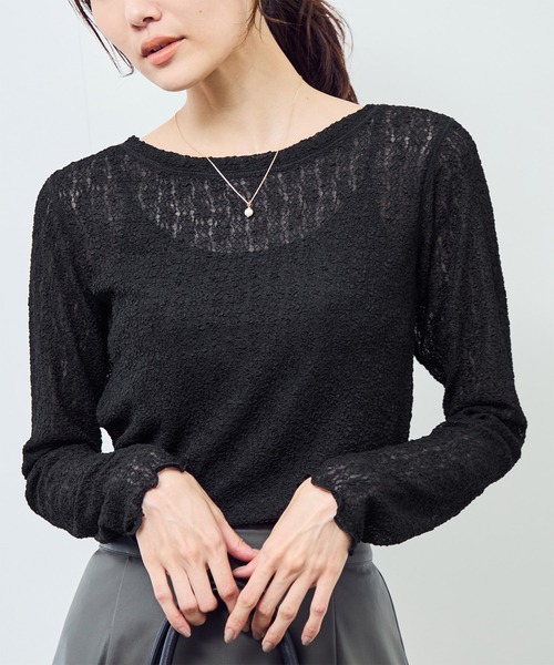 トップス ROPE セール】ドロストカットトップス（Tシャツ/カットソー）｜ROPE