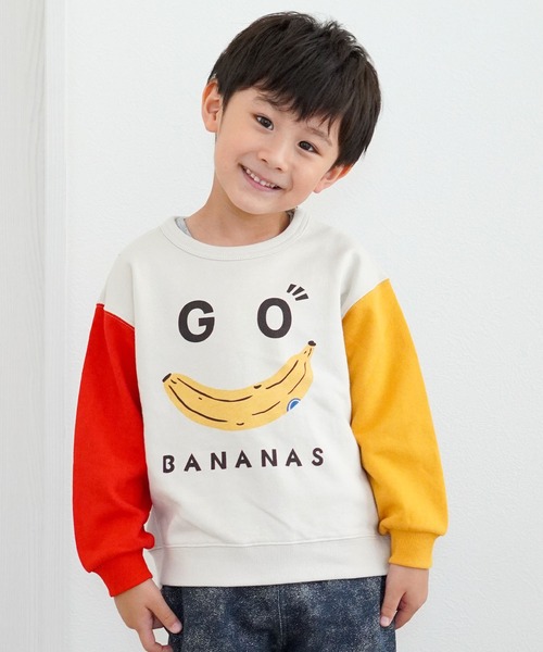 SKAPE（エスケープ）の「ﾌﾟﾁﾌﾟﾘﾄﾚｰﾅｰ（スウェット・キッズ・ブラック/ホワイト/グリーン/ピンク/レッド/アイボリー/ブルー/グレー/イエロー/ベージュ・100cm/90cm/120cm/110cm/80ｃｍ/130cm）」の5枚目の写真