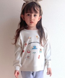 SKAPE（エスケープ）の「ﾌﾟﾁﾌﾟﾘﾄﾚｰﾅｰ（スウェット）」