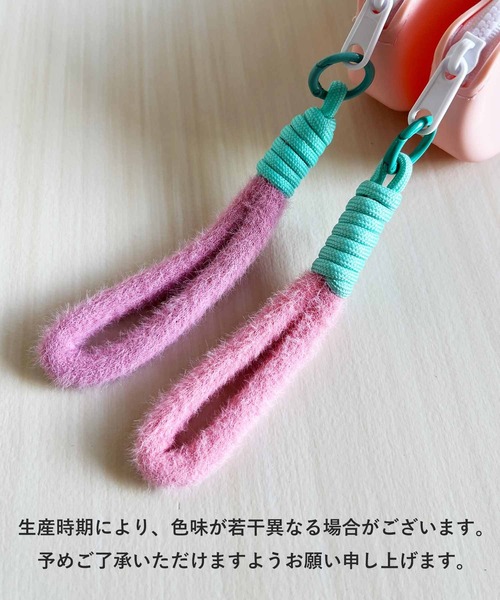 DiamondHearts（ダイヤモンドハーツ）の「もふもふストラップ付きシリコンメガネケース（メガネ・レディース・ライトブルー/グレー/グリーン/ピンク・FREE）」の15枚目の写真