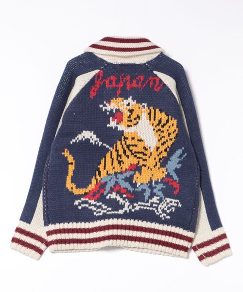 HOUSTON（ヒューストン）の「HOUSTON / SOUVENIR COWICHAN SWEATER