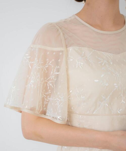 AND COUTURE(アンドクチュール)の「小花柄刺繍ドットチュールドレス(ドレス・レディース・ブラック/ベージュ・FREE)」の9枚目の写真