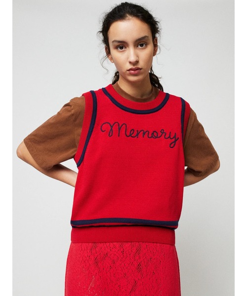 Memory knitted vest