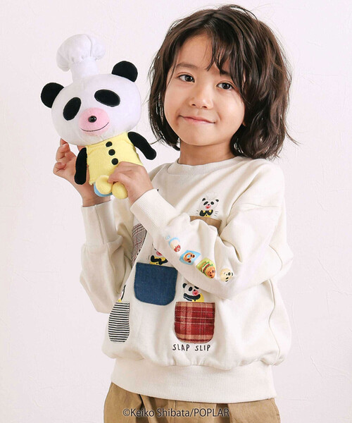 セール】【絵本コラボ-パンダのおさじとフライパンダ-】いろいろ