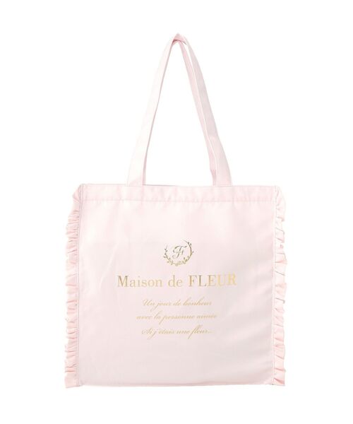 Maison de FLEUR（メゾンドフルール）の「サテンフリルスクエアトートバッグ（トートバッグ・レディース・ブラック/ピンク/ラベンダー/ネイビー・FREE）」の7枚目の写真