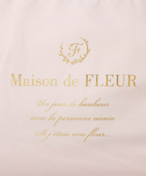 Maison de FLEUR（メゾンドフルール）の「サテンフリルスクエアトートバッグ（トートバッグ・レディース・ブラック/ピンク/ラベンダー/ネイビー・FREE）」の15枚目の写真