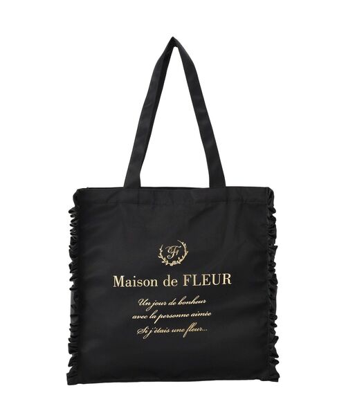 Maison de FLEUR（メゾンドフルール）の「サテンフリルスクエアトートバッグ（トートバッグ・レディース・ブラック/ピンク/ラベンダー/ネイビー・FREE）」の17枚目の写真