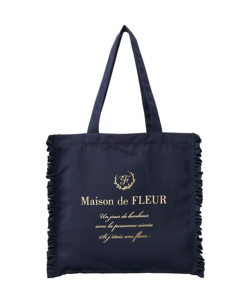 Maison de FLEUR（メゾンドフルール）の「サテンフリルスクエアトートバッグ（トートバッグ・レディース・ブラック/ピンク/ラベンダー/ネイビー・FREE）」の18枚目の写真