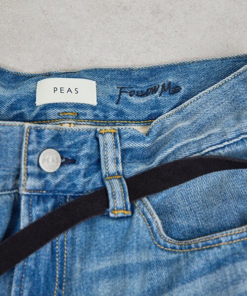 GALLARDAGALANTE(ガリャルダガランテ)の「【PEAS】レザーベルト付きソフトデニム(デニムパンツ・レディース・ブルー・0/1)」の13枚目の写真