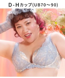 洋服見え◎厚手パッドでがっつり盛り】盛れるノンワイヤーブラ