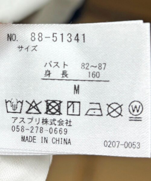 un dix cors(アンディコール)の「“SHINE ロゴTEE(Tシャツ/カットソー・レディース・ブラック/ベージュ/オフホワイト・FREE)」の16枚目の写真