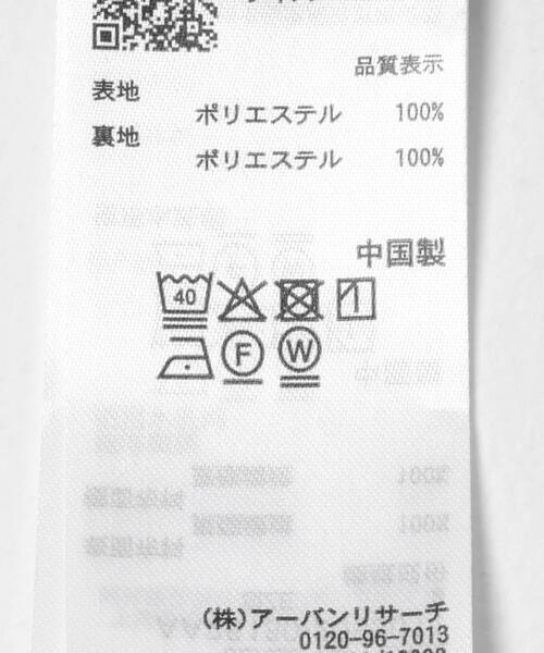 SENSE OF PLACE by URBAN RESEARCH（センスオブプレイスバイアーバンリサーチ）の「サテンアイラインスカート（スカート・レディース・ブラック/アイボリー/チャコールグレー・MEDIUM/TALL/SMALL）」の12枚目の写真