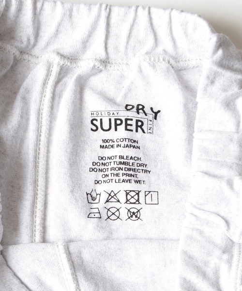 HOLIDAY（ホリデイ）の「SUPER FINE DRY BALLOON SHORT PANTS スーパーファインドライバルーンショートパンツ（その他パンツ・レディース・ダークネイビー/シルバーグレー/ホワイト/ブラック・ONE SIZE）」の6枚目の写真