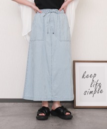 libelle more | ヒッコリーデニムウエストフリルベイカースカート(スカート)