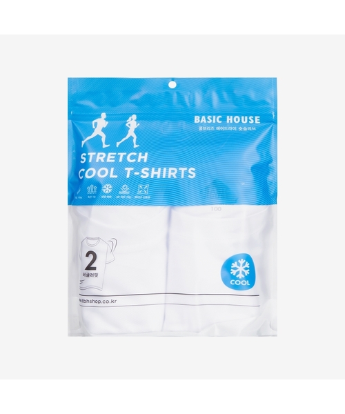 BASIC HOUSE（ベーシックハウス）の「[2PACK] クール機能性エアドライレギュラーフィット半袖Tシャツ2パック (3色)（Tシャツ/カットソー・メンズ・チャコールグレー/ホワイト/ブラック・100/105/110/115/120/85/90/95）」の2枚目の写真