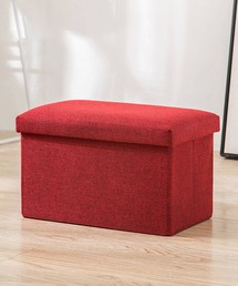 BACKYARD FAMILY（バックヤードファミリー）の「イスにもなる収納ボックス 48×30×30cm 折りたたみ mmrbox124f（家具）」