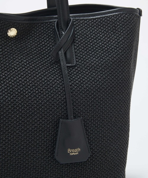 Breath TOPKAPI(ブレストプカピ)の「【Breath TOPKAPI】レザーコンビ 雑材風 シンプル トートバッグ チャーム付き A4 / 軽量(トートバッグ・レディース・ベージュ/ブラック・FREE)」の11枚目の写真